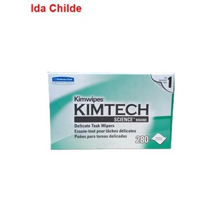 ◐◙KIMTECH Science Kimwipes Small Lint free (for laboratory use)