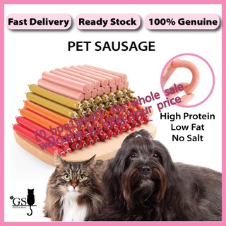 COD 15 grams Sausage Pet Treat Pet Sausage Treat Pet Snack Dog Treat Cat Treat