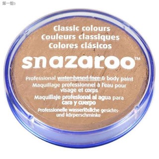 ❇✚Face Paint Waterbased Snazaroo