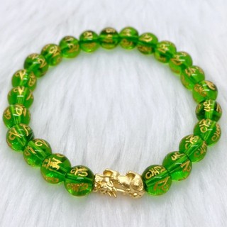 24k HK Gold Piyao in Green Peridot Mantra Pawnable