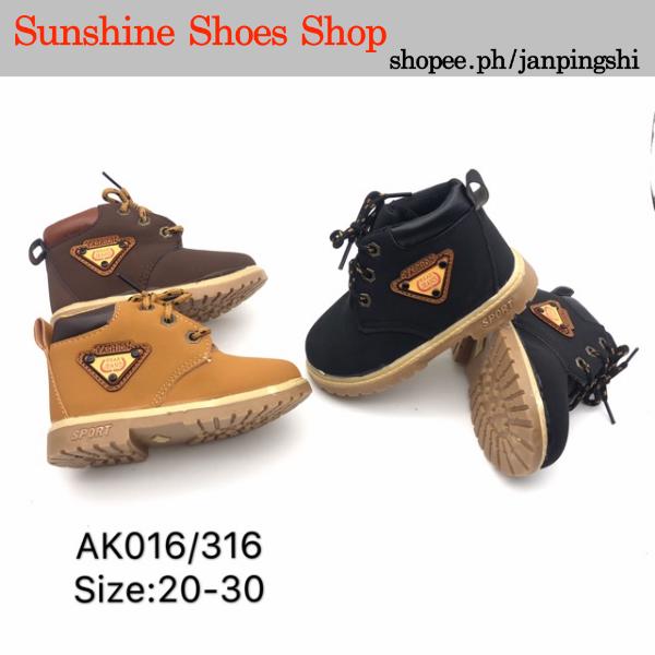 AK016/AK316 Unisex Kids Boots Shoes