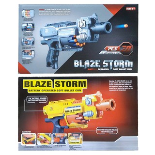 Blaze Storm - Battery Operated Soft Bullet Gun