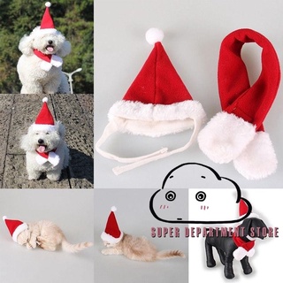 TTU-2PCs Pet Cat Dog Santa Hat+Scarf Christmas Xmas Red