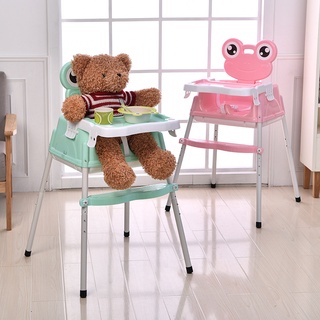 Baby Portable Dining Chair Kids Table And Chair Baby Eating Chair Adjustable Sitting Highchair Multi