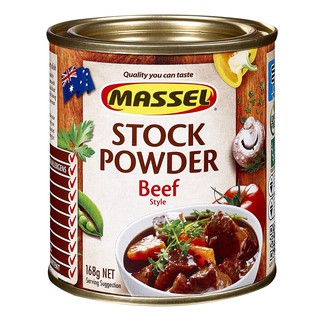 Massel Vegan Stock Powder - No MSG, Gluten-Free, 168 g (6)