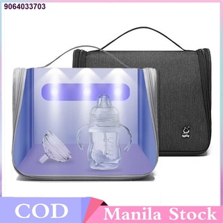 JGJNII666℡♟【COD】 UV Sterilizer Bag Portable LED UV Disinfection Box Organizer Bag Can sterilize baby