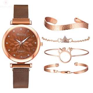 5PCS set of fashion quartz watch + bracelet set accessories