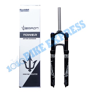 WEAPON TOWER AIR SUSPENSION FORK 34MM STANCHION 120MM TRAVEL 27.5 AND 29 (2)