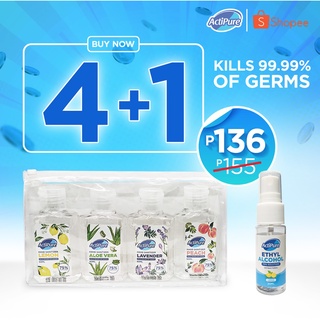 Actipure - Hand Sanitizer 60ml (PACK OF 4) + (FREE ALCOHOL 20ML)