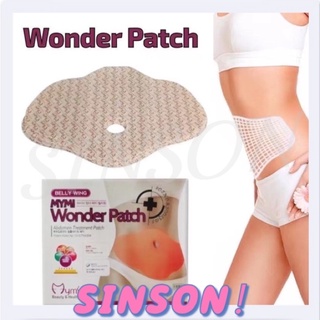 Wonder Patch Slimming Belly Weight Abdomen Fat Burning Patch Slim Stickers Belly Body