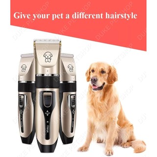 Pet razor Rechargeable Cat Dog Hair Trimmer Clipper (8)