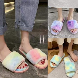 Super soft and comfortable rainbow Slippers