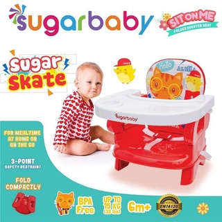 Sugar baby folded booster seat (baby Dining Chair)