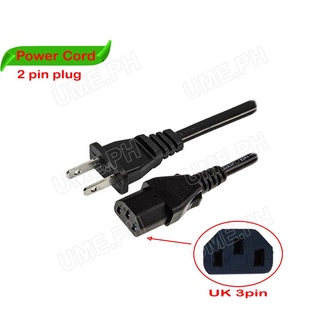 AC CPU Power Cord cable US Plug 2 Pin for PC Computer Printer Monitor Rice Cooker etc UH2PV50 1.2M