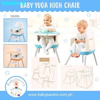 SZG55.66☇❖▽HUGE SALE! DreamCradle 3 in 1 Baby Dining Chair