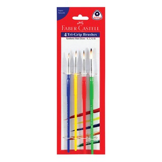 Faber-Castell Tri-Grip Round Brushes 4pcs