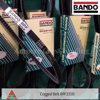 Bando Cogged Belt RPF2350 RPF-2350