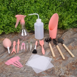 16Pcs Combined Planting Sleeve Gardening Supplies Potted Tools Set