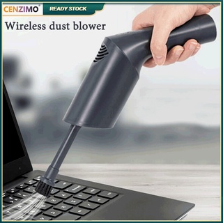CENZIMO Cordless Air Duster for Computer Cleaning, Replaces Compressed Spray Gas Cans Rechargeable Cleaner Blower