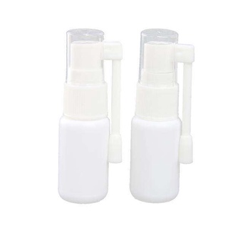 [GAZECHIMP] 2x15ML Plastic Nasal Throat Fine Mist Spray Bottle Pump Sprayer with Cap-White