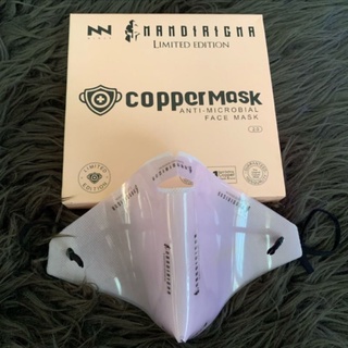Limited edition JaMill Mandirigma Copper mask