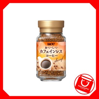 UCC Japan Decaf Coffee, 45g, Original from Japan