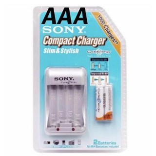 supertravel# SONY Compact Charger (AAA)
