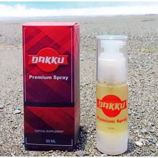 Dakku Premium Spray 30 ML w/ SURPRISE GIFT (3)