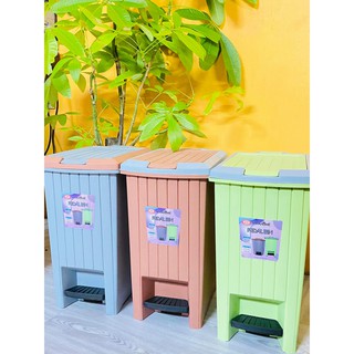 #8188 SLIM Garbage Cans with Lid Office Trash Can Kitchen Garbage Bin Garbage Cans Plastic Bathroom