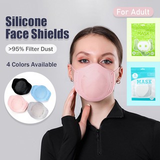 Reusable Silicone Face Shields Mask with 5pcs Non-woven Filter and 2pcs Bracket Kid Children Adult