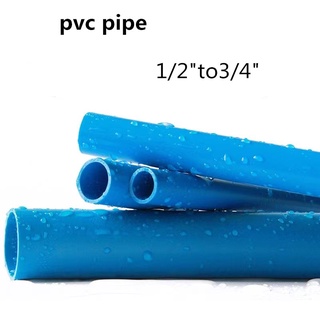 Blue PVC Pipe for Water or Electrical | 1 meter | Sizes: 1/2" | 3/4" PVC Pipe pvc pipe fittings