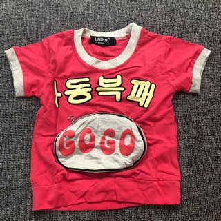 new sale!! 2in1 100% cotton Korean children's clothing children's summer suits wild trend snapped up