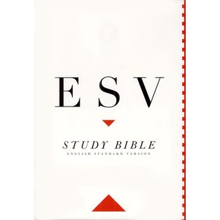 ESV Study Bible Hard Bound (English Standard Version) (1)