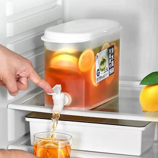 3.5L Ice Cold Tea Beverage Dispenser with Leak Proof Spigot