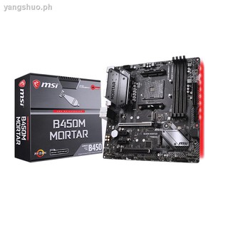 ✸▩MSI/MSI B450 AM4 desktop computer motherboard support R5 R7 x / 3600 3700 3500