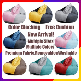 【Subtractionlives】Ready Stock Color Blocking Ultra Soft Lazy Sofa with Filling Beanbag Chair with Fi