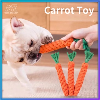 Pet Carrot Toy Dog Cat Bite Rope Chewing Molar Toy Interactive Funny Pet Toys Cleaning