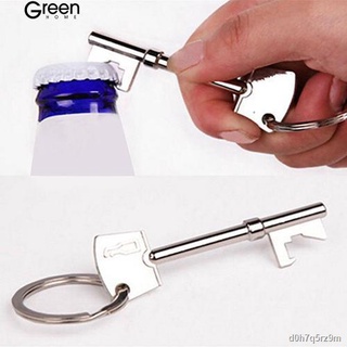 Corkscrew[COD] Greenhome Metal Key Shaped Beer Cap Lifter Bottle Opener Keychain