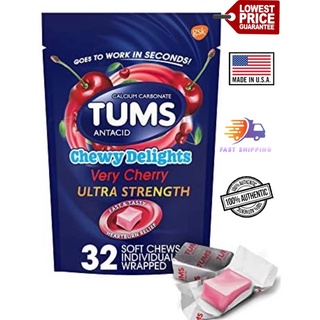 TUMS ULTRA STRENGTH SOFT CHEWS (32 Count) Expiry 04/2023
