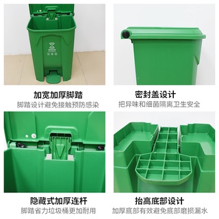 garbage canDouble Barrel Sorting Trash Bin Large Two-in-One Pedal Four-Color Large Community Plastic