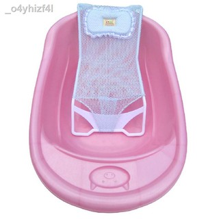 baby♧Baby Bath Mesh Sling Rack Shower Cushion Baby Bed Soft Mesh Bed Net Bath Stand for Newborn (6)
