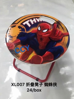 Cartoon character foldable portable Round CHAIR (2)