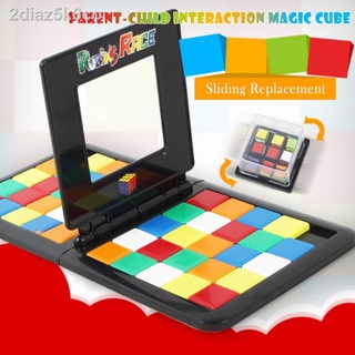 ♦✒Dropship Puzzle Cube 3D Puzzle Race Cube Board Blocks Games Puzzle Race Game Kids Adults Education