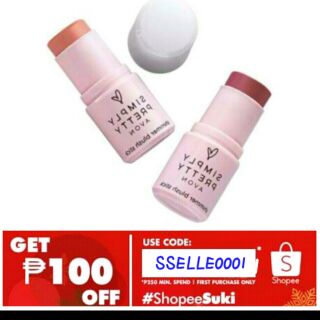 Avon Face Shimmer Blush Stick 4 g Simply Pretty