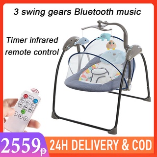 KIDONE baby electric rocking chair, swing crib, with Bluetooth music remote control, 0-2 years old