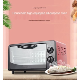 Household Small Mechanical Electric Oven Temperature Control Electric Oven Stainless Steel Microwave