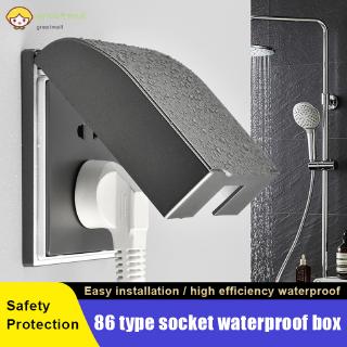 GM Socket Splash-proof Box Single Outlet Waterproof Cover Outdoor indoor Receptacle Protector