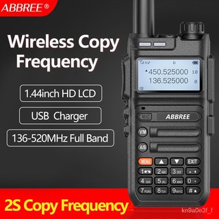 ABBREE AR-F5 Walkie Talkie Automatic Wireless Copy Frequency 10W 136-520MHz Long Range USB Charging