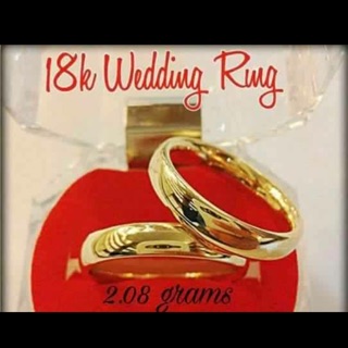 18k Saudi Gold Wedding Ring PAIR