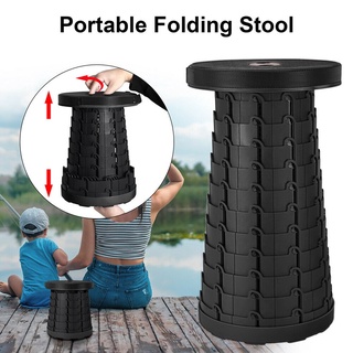 ﹉❈♗Portable Telescopic Folding Stool Collapsible For Hiking Camping Fishing Chair